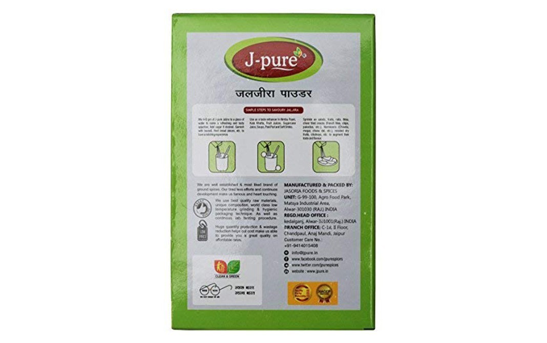 J-Pure Jaljira Powder    Box  100 grams